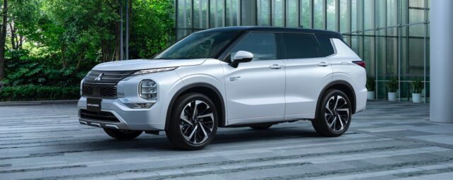 2023 Mitsubishi Outlander PHEV