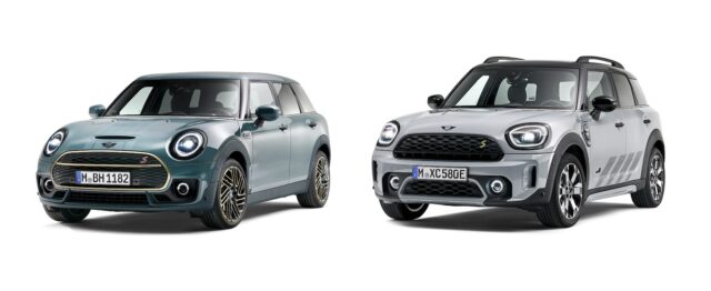 2023 Mini Special Editions