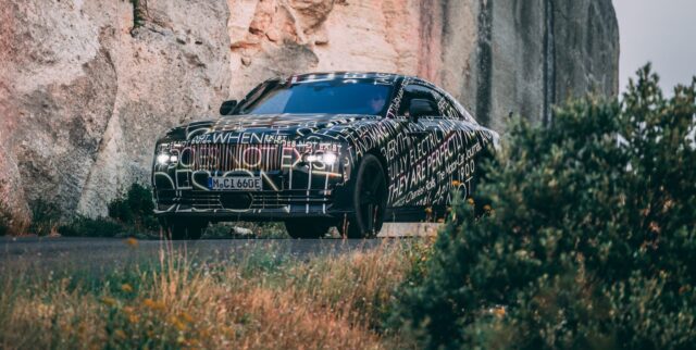 Rolls-Royce Spectre