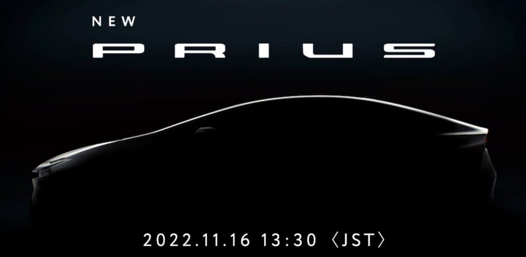 2023 Toyota Prius Teaser