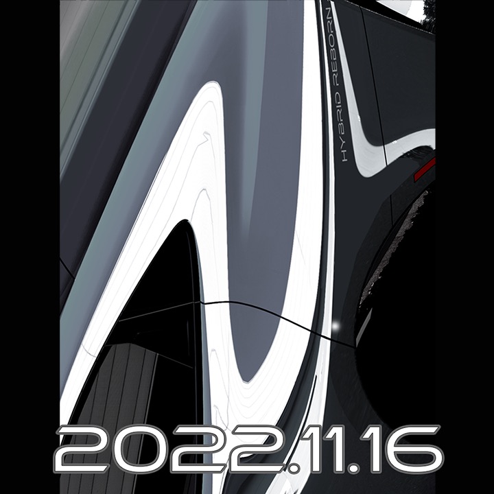 2023 Toyota Prius Teaser