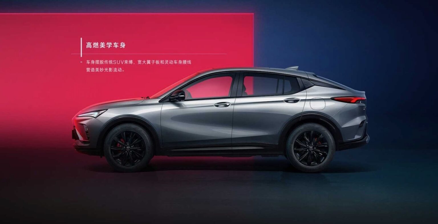 Buick Envista crossover is coming to the U.S. - The Torque Report