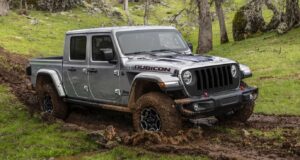 2023 Jeep Gladiator FarOut edition