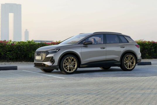 2025 Audi Q4 e-tron