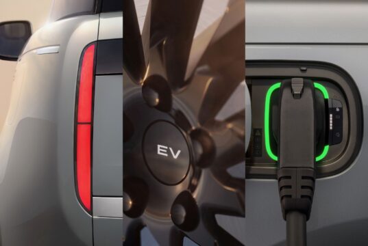 Range Rover Electric