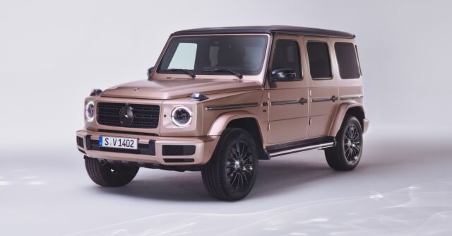 2024 Mercedes-Benz G-Class Stronger Than Diamonds Edition