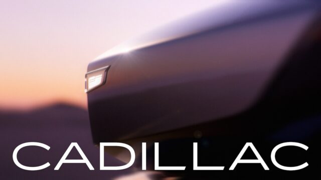 Cadillac Opulent Velocity Concept