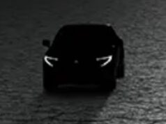 Mitsubishi EV Teaser