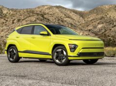 2025 Hyundai Kona Electric