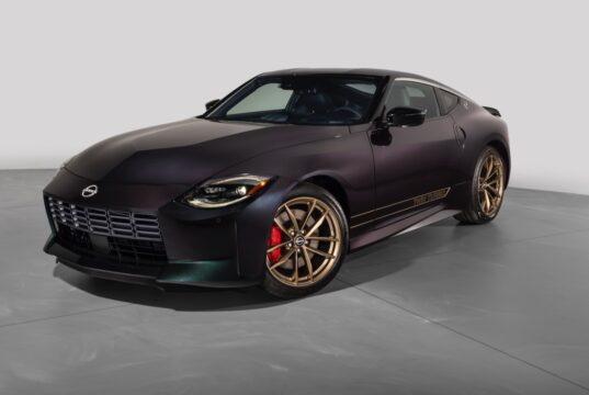 2026 Nissan Z Heritage Edition