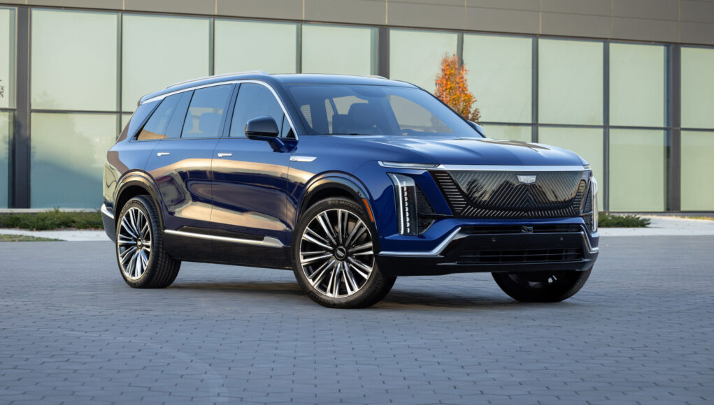 2026 Cadillac VISTIQ