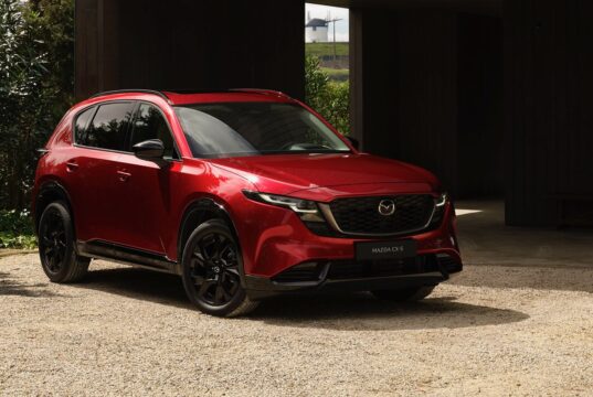 2026 Mazda CX-5