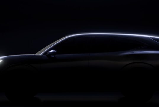 Acura RDX Hybrid Teaser